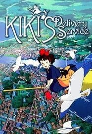 Kiki’s Delivery Service (1989) แม่มดน้อยกิกิ