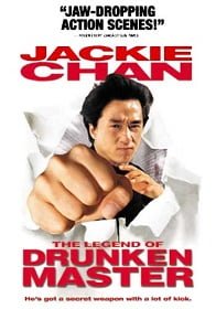 The Legend of Drunken Master 2 (1994) ไอ้หนุ่มหมัดเมาภาค 2