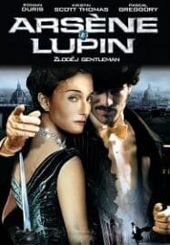 Arsene Lupin อาเซน ลูแปงค์ จอมโจรบันลือโลก