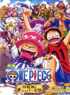One Piece The Movie 3 เกาะแห่งสรรพสัตว์และราชันย์ช็อปเปอร์