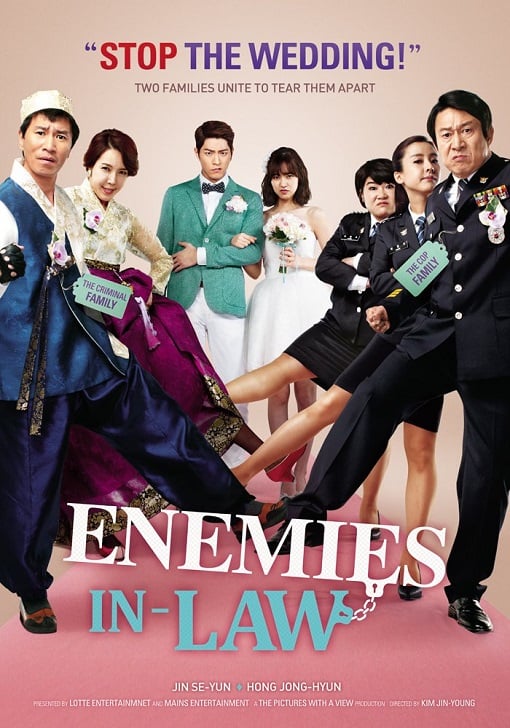 Enemies In Law (2015)