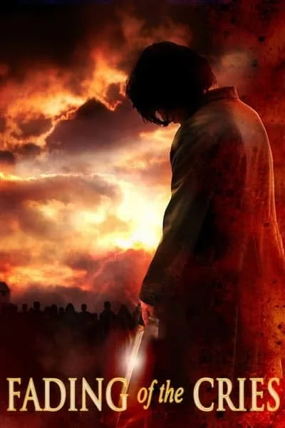 Fading of The Cries (2011) อมตะตํานานสาปอสูร