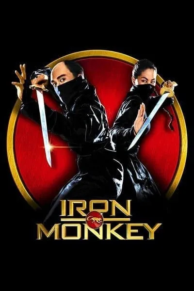 Iron Monkey (1993) มังกรเหล็กตัน