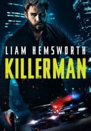 Killerman (2019) คิลเลอร์แมน