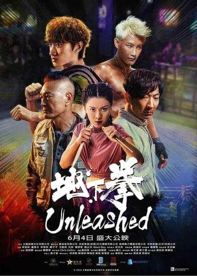 Unleashed (2020)