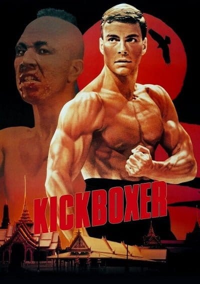 Kickboxer (1989) สังเวียนแค้น สังเวียนชีวิต