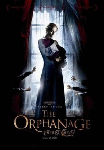 The Orphanage (2007) สถานรับเลี้ยงผี