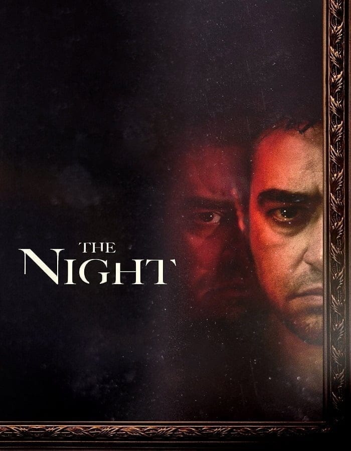 The Night (2020) โรงแรมซ่อนผวา