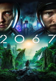 2067 (2020)