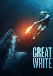 Great White (2021) เทพเจ้าสีขาว