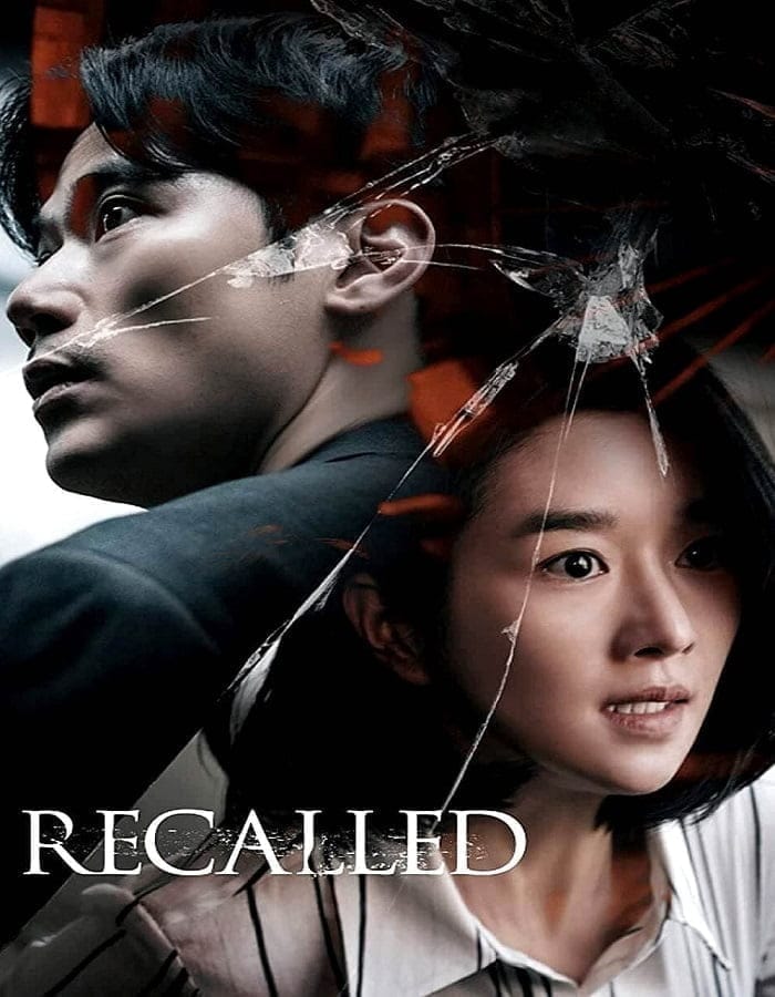 Recalled (2021) ระลึกหลอน