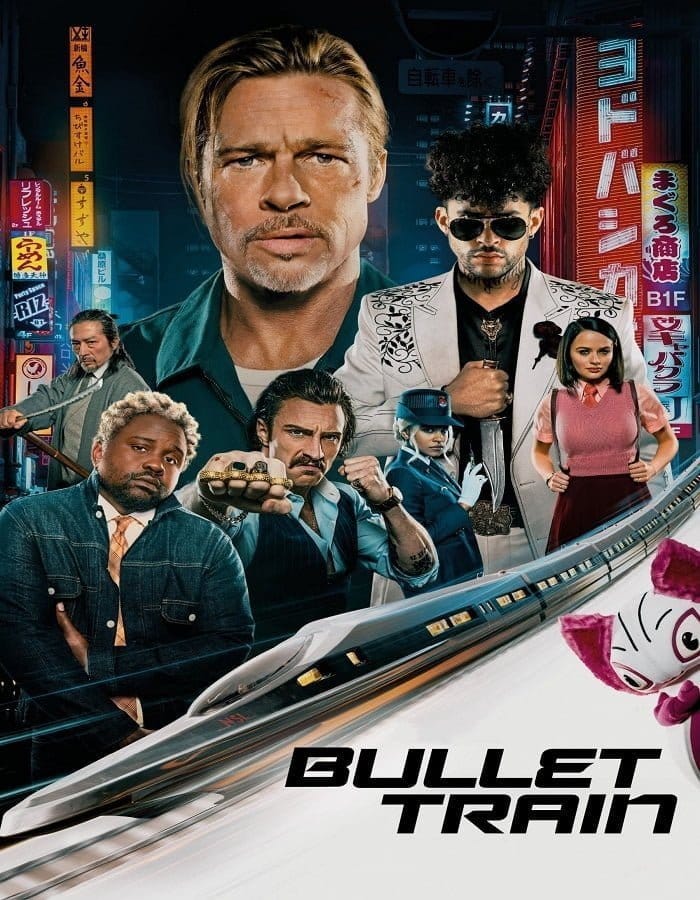 Bullet Train (2022) ระห่ำด่วน ขบวนนักฆ่า