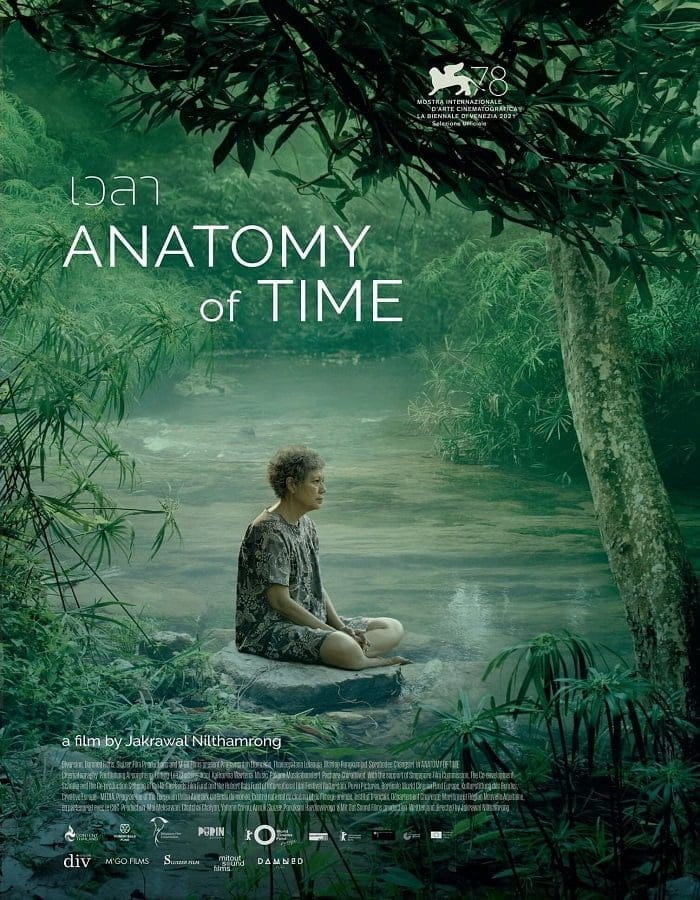 Anatomy of Time (2022) เวลา