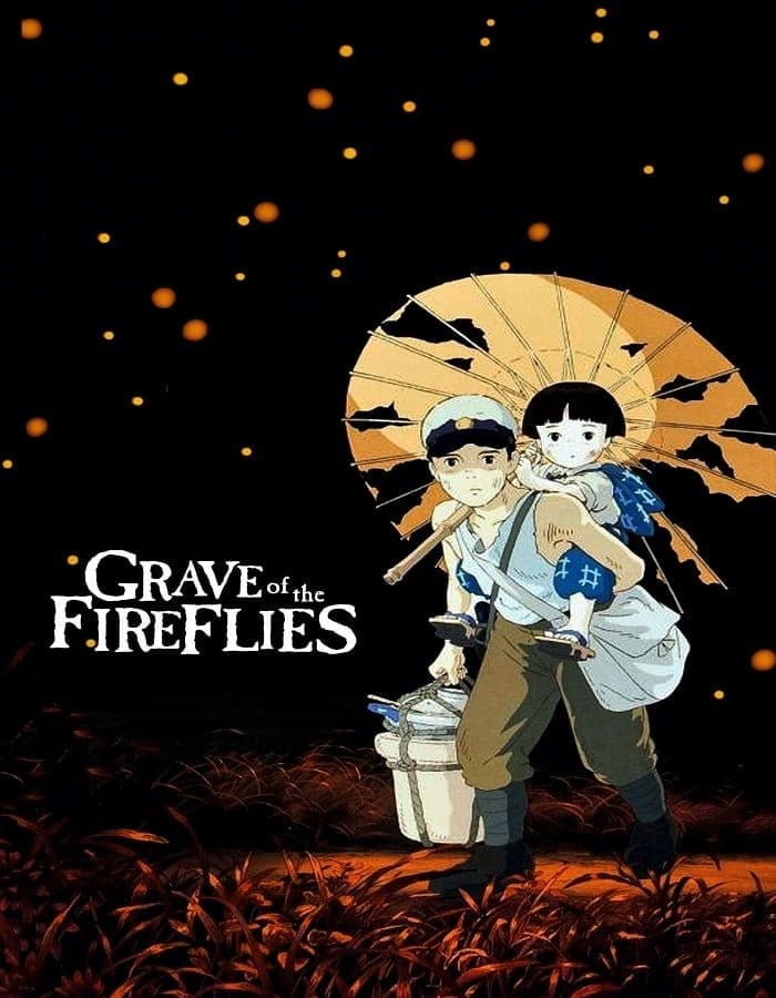 Grave of the Fireflies (1988) สุสานหิ่งห้อย