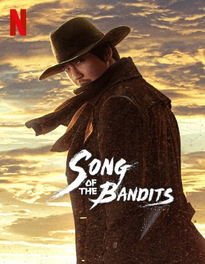 Song of the Bandits (2023)