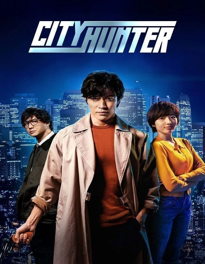 City Hunter (2024) ซิตี้ ฮันเตอร์