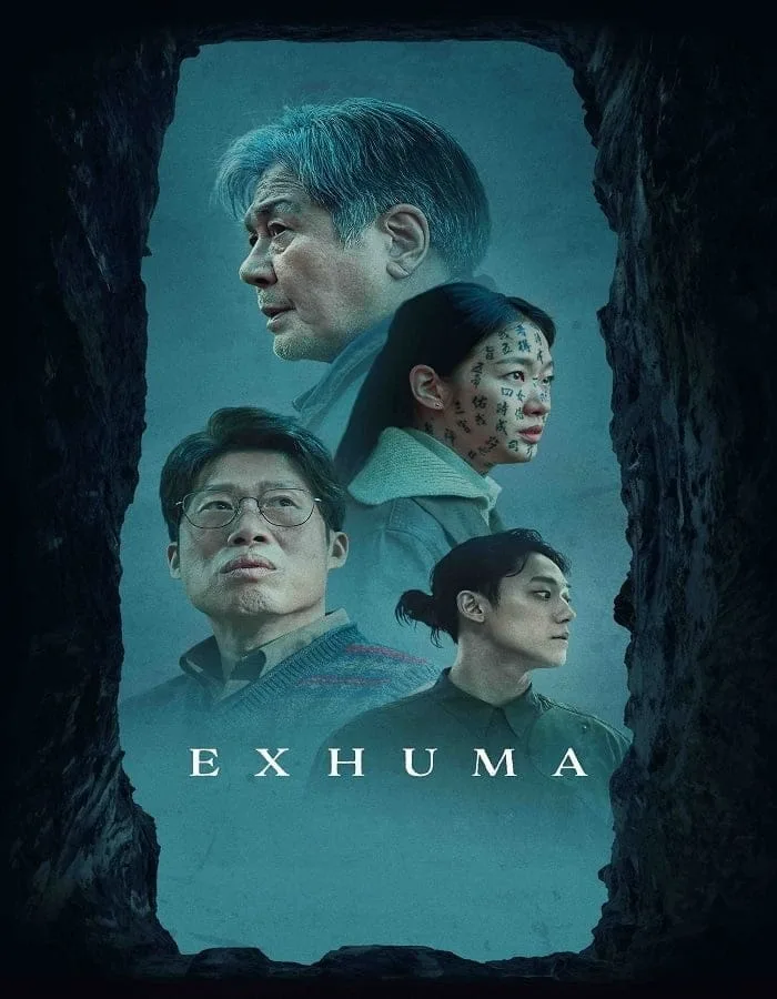 Exhuma (2024) ขุดมันขึ้นมาจากหลุม