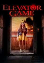 Elevator Game (2023) ลิฟต์ซ่อนผี