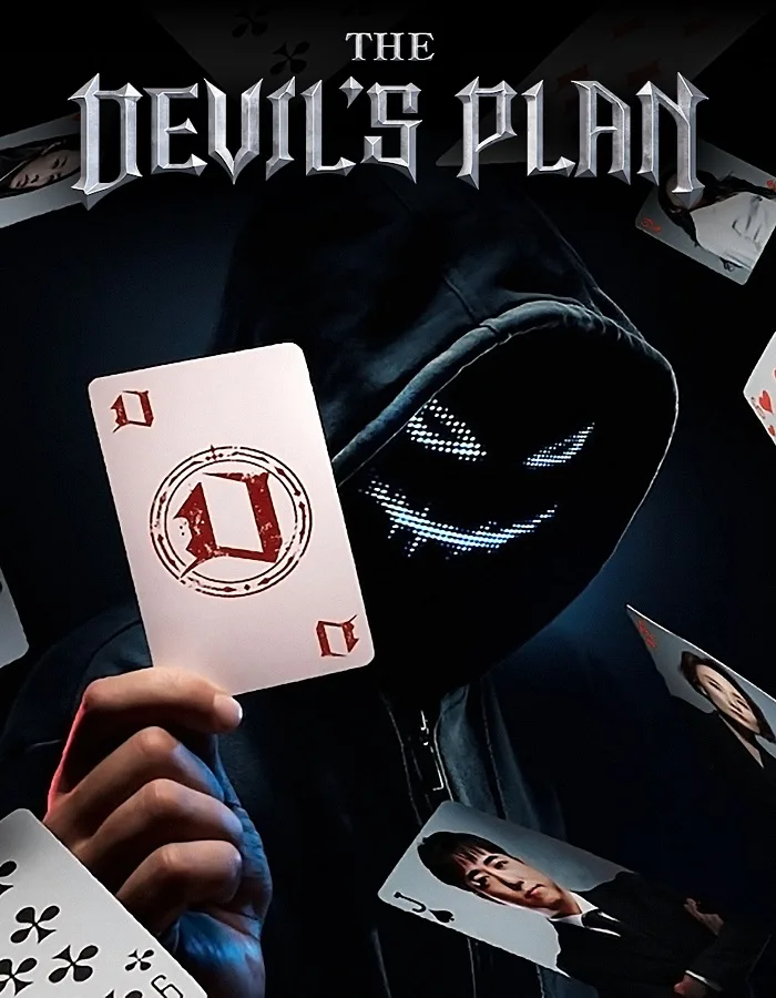 The Devil’s Plan Season 2 (2025)